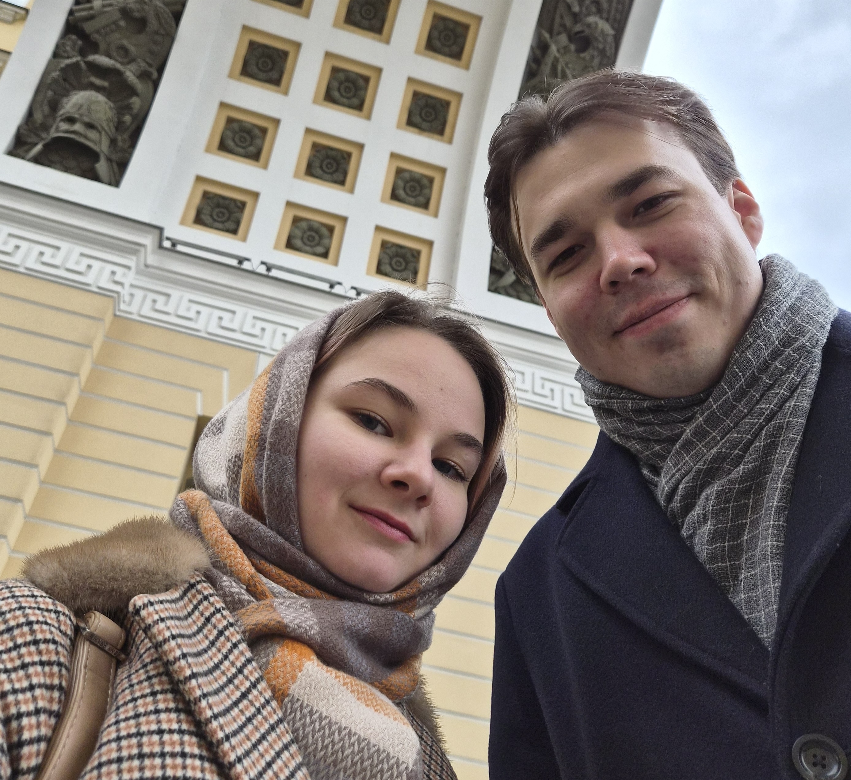 Катя и Валера вместе на прогулке